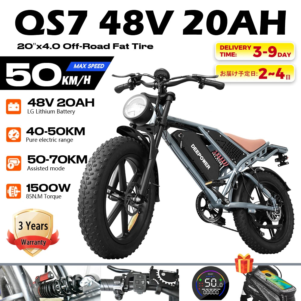 DEEPOWER S7 Electric Mountain Bike 1500W Brushless Motor 48V Battery